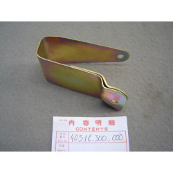 Renfort Tôle Carter Chaîne Secondaire Honda CB500 CB750 - 40512300000