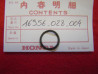 Rondelle ressort levier robinet essence Honda - Réf. 16956028004