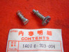 Kit Vis Réglage Ralenti Honda CB500Four CB550F CB550K