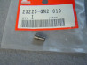 Pion guidage poulie menée variateur Honda | 23225GN2010