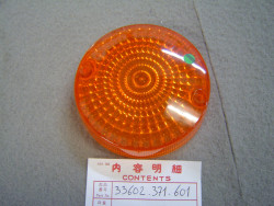 cabochon clignotant arrière de GL1000 CB550K3 CB750K7 F2