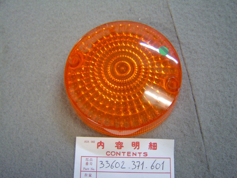 Cabochon clignotant arrière Honda GL1000 CB550K3 CB750K7 F2