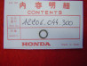 Clips Guide Soupapes Honda P50 PC50 PS50 - Réf 12206-044-300