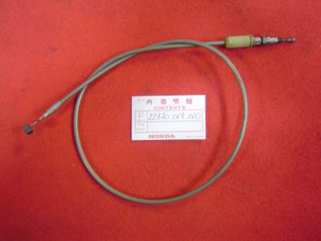 Câble d'embrayage Honda PS50 – Réf. 22870064020