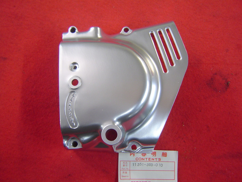 Couvercle pignon sortie boîte Honda CB250K5 CB360G