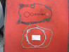 Pochette Joints (B) Bas Moteur Honda XR500RE 84 | 061B1MG3010