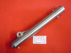 Fourreau de fourche gauche de XL125S 79-80