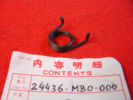 Ressort verrouillage point mort Honda VF750 VF1000 - 24436MB0000