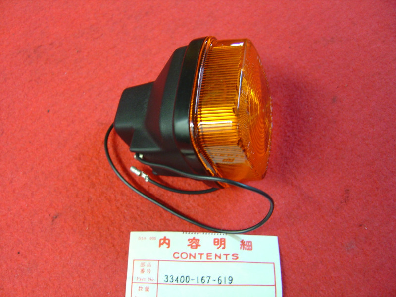 Clignotant AV droit Honda MT50 - Réf. 33400167619
