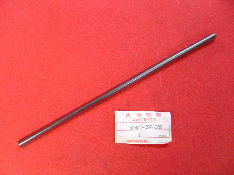 Baguette de cadre Honda ST50 ST70 CT70 - Réf. 50305098000