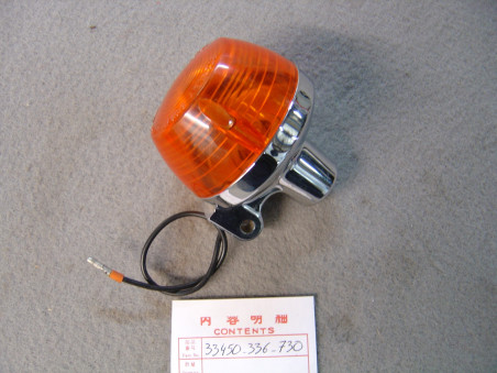 Clignotant avant gauche Honda 6V 10W CB125 CG125