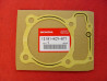 Joint d'embase Honda TRX400 99/08 - Réf. 12191KCY671