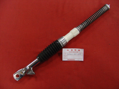 Bras de fourche droit Honda Z50A Z50J1 - Réf. 51400120000