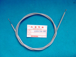 Cable de gaz pour P50