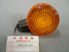 Clignotant AR Droit Honda CB750 550 - Réf 33600404609