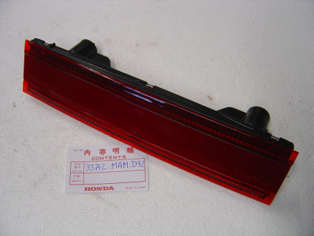 Catadioptre Honda GL1500 SE - Réf. 33742-MAM-D42