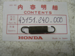 Ressort mâchoires tambour arrière Honda CB125K3/K5 – 43151240000