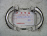 Mâchoires Frein Avant 80mm PXR50 Honda – Réf. 45130GB7852