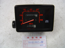 Compteur de vitesse (affichage KM/H) pour modèle XR600 85-87 XR250 86-87 vale