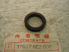 Silentbloc contacteur principal Honda MTX50A | 37617GE2008