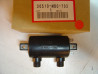 Bobine allumage HT Honda 30510MB0703 – VF750 VF500 VF1000