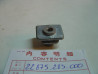 Butée alu du cable d'embrayage de CB450/500T HONDA 22875-283-000