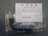 Durite Honda VT125 C Shadow 1999-2007 | Réf. 16951-KGB-611
