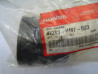 Soufflet cardan Honda TRX350 TRX400 - Réf. 42203HM7003