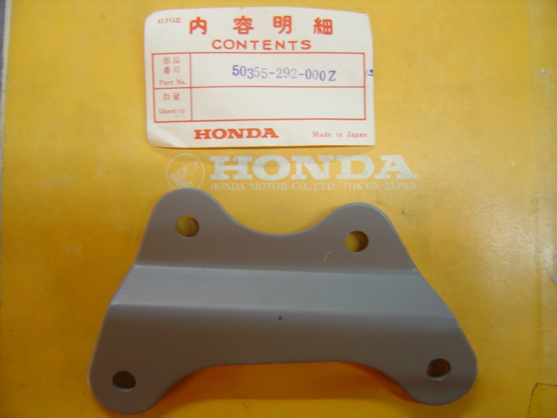 Plaque support moteur sup. gauche Honda CB450K1 - 50355292000Z