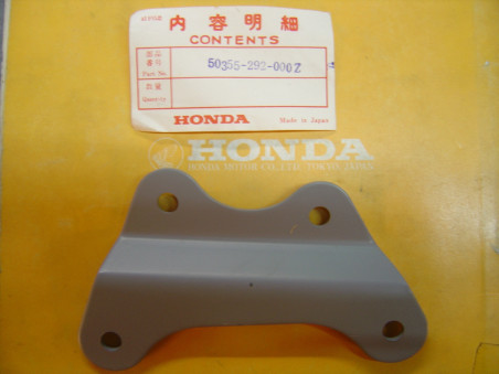 Plaque support moteur sup. gauche Honda CB450K1 - 50355292000Z