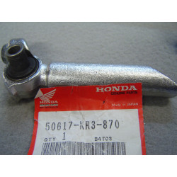 Repose-pieds gauche avant Honda CMX250 CA125 Rebel - 50617KR3870