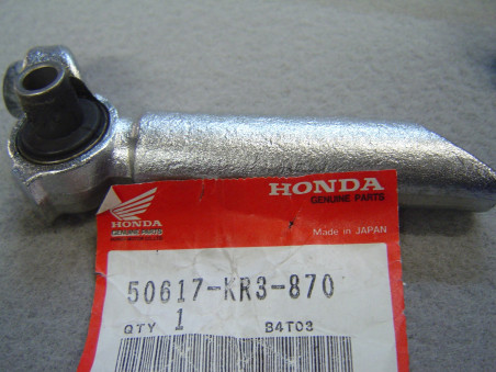 Repose-pieds gauche avant Honda CMX250 CA125 Rebel - 50617KR3870
