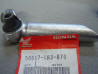 Repose-pieds gauche avant Honda CMX250 CA125 Rebel - 50617KR3870