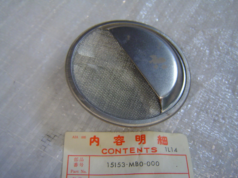 Crépine pompe à huile Honda VF750C VF750FD VF750S – 15153MB0000