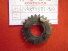 Pignon 25 dents arbre CB125 Honda – Réf. 23481-383-900