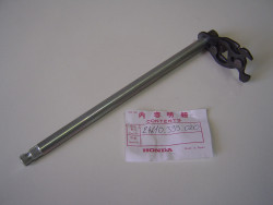 Axe de selecteur de CB125T2 idem 24610399010 24610399000