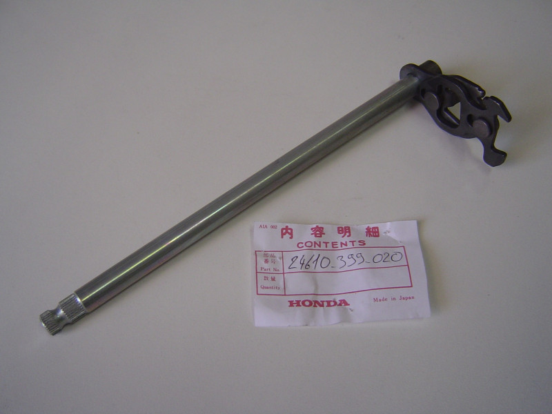 Axe de sélecteur Honda CB125T2 - Réf. 24610399020