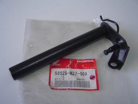 Axe pivot béquille centrale Honda VFR750 94-97 | Réf. 50526MZ7000
