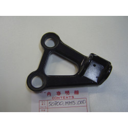 Platine Repose-Pied Avant Gauche Honda CBR1000 87-88