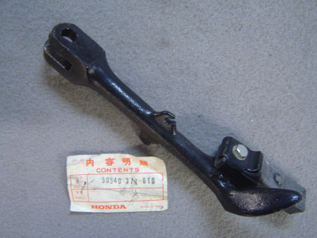 Béquille latérale Honda GL1000 - Réf. 50540371610