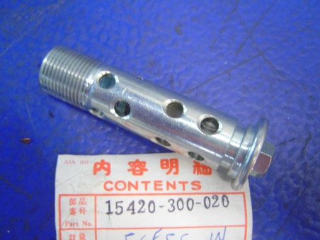 Vis Cloche Filtre à Huile Honda 12mm - Réf. 15420-300-020