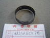 Joint métallique échappement Honda CR80 CR85 – Réf. 18357GC4710