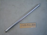 Tube de fourche D43mm Honda XRV650 88-89 - Réf. 51410-MS8-003