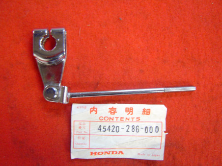 Biellette Frein Avant Honda CB250-350 CL250-350 - Réf. 45420-286-000