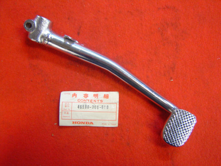 Pédale frein arrière Honda CB750 K0 K1 – Réf. 46500300010