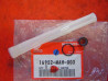 Filtre à essence Honda VT1100C 95-00 - Réf. 16952MAH003