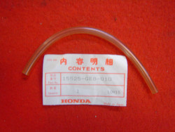 Durit Graissage Huile 2T Honda NB50 - Réf. 15525GE8010