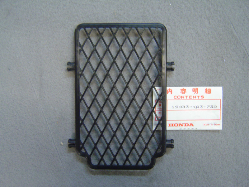 Grille radiateur Honda CR125 CR250 84 – Réf. 19033KA3730