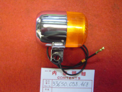 Clignotant AR gauche de ST70 82-89 idem 33400098505