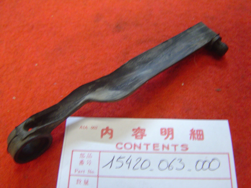 Guide d'huile distribution Honda PC50 | Réf. 15420063000